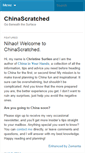 Mobile Screenshot of chinascratched.com